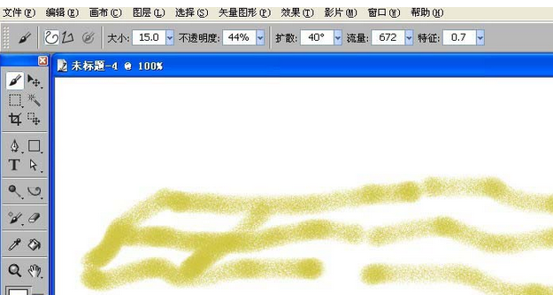 painter使用喷画笔绘画一些简单图形的具体操作步骤