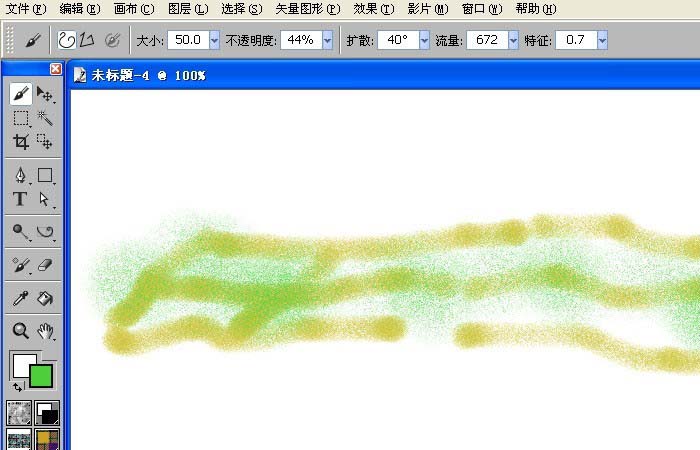 painter使用喷画笔绘画一些简单图形的具体操作步骤