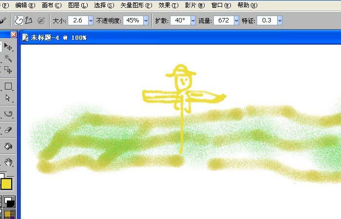 painter使用喷画笔绘画一些简单图形的具体操作步骤