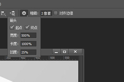 Photoshop快速标注尺寸的具体使用步骤