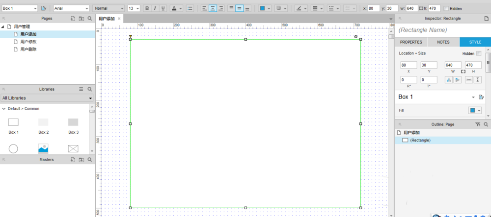 Axure RP 8设计网站用户信息界面的具体操作步骤
