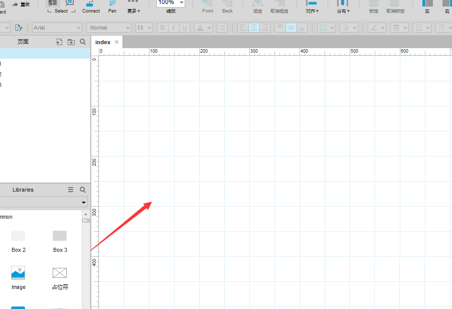 axure设计方形网格状背景的具体使用教程