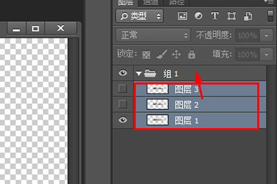 Photoshop在GIF文字中加图片的详细操作步骤