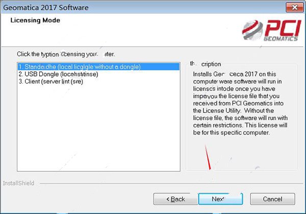 Geomatica 2017安装的详细操作步骤
