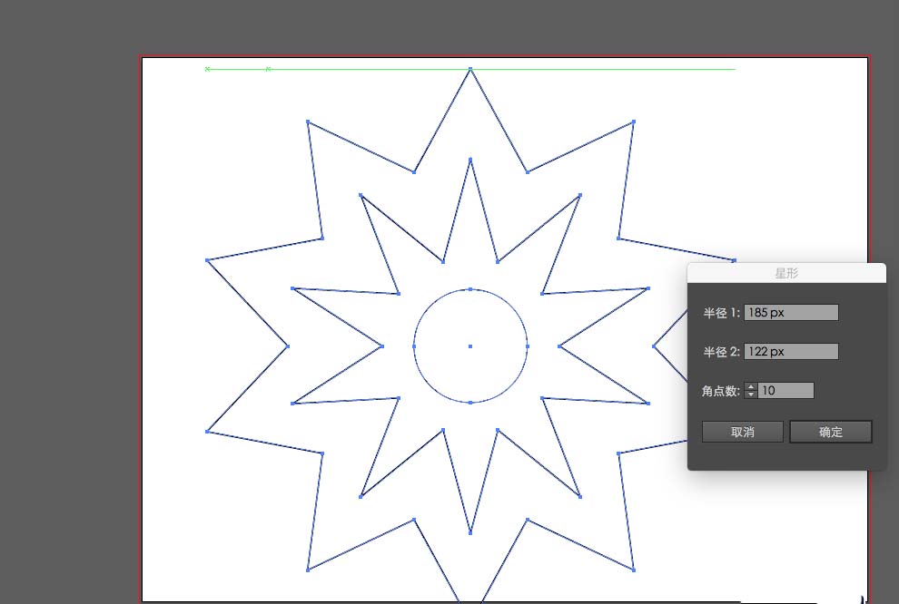 AI制作一束漂亮抽象花朵的简单使用方法