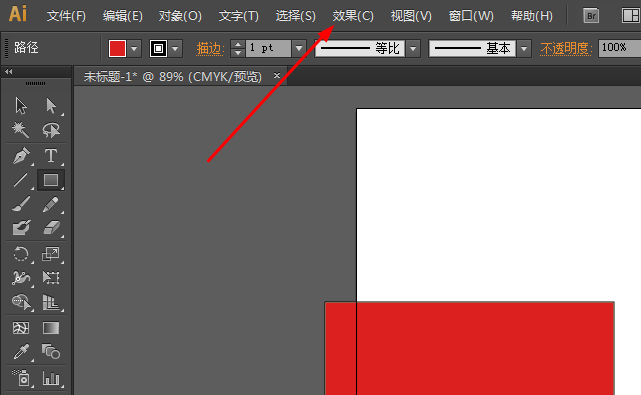 AI将矩形变为弧形的具体操作步骤
