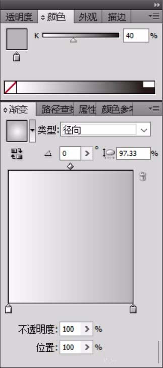 ai设计2.5d立体门的使用操作讲解