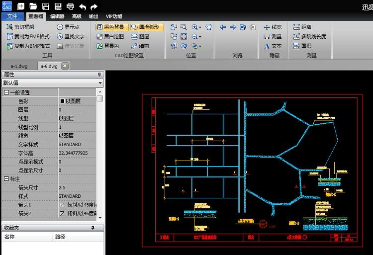 迅捷CAD编辑器在CAD图里加文字的操作方法