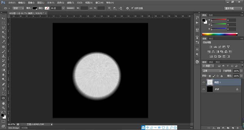 PS制作毛茸茸小球的操作使用