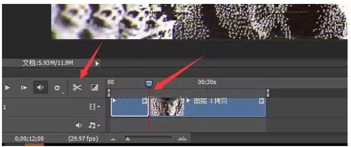 PS处理剪辑视频的操作教程