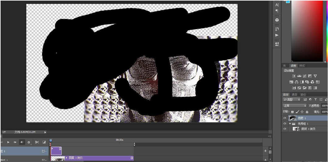 PS处理剪辑视频的操作教程