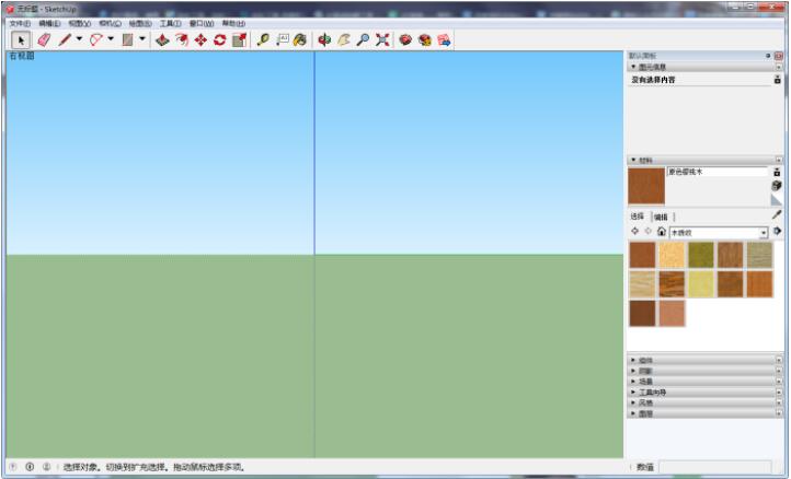 草图大师制作窗户的图文操作教程