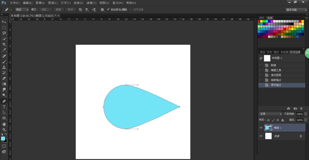 ps使用钢笔工具打造水滴形状的详细操作教程
