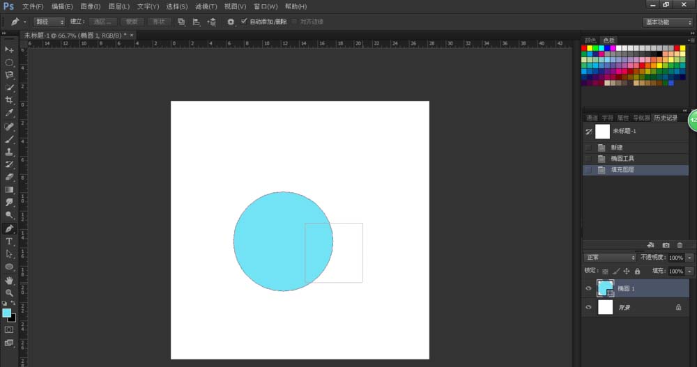 ps使用钢笔工具打造水滴形状的详细操作教程
