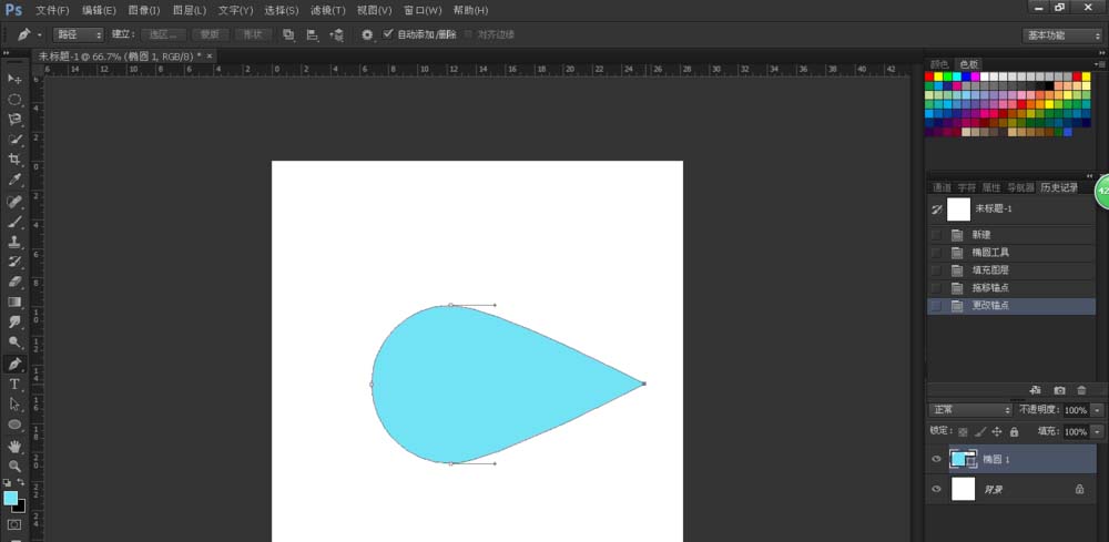 ps使用钢笔工具打造水滴形状的详细操作教程