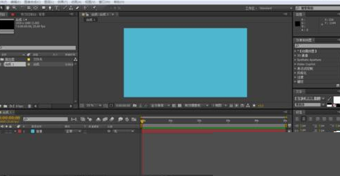 Adobe After Effects打造罩条幅动画的相关流程