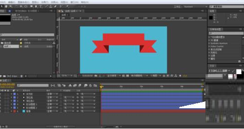 Adobe After Effects打造罩条幅动画的相关流程
