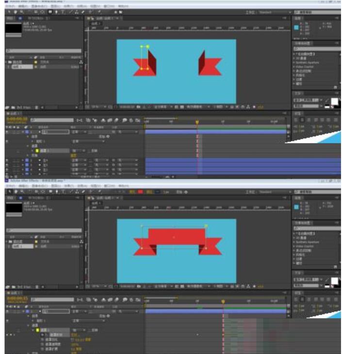 Adobe After Effects打造罩条幅动画的相关流程