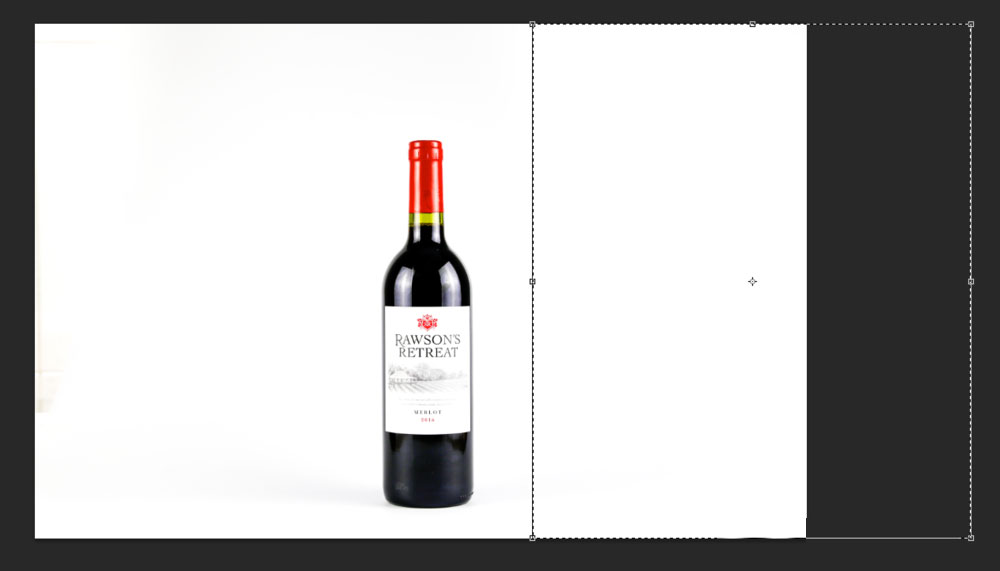 photoshop打造白底图的操作步骤