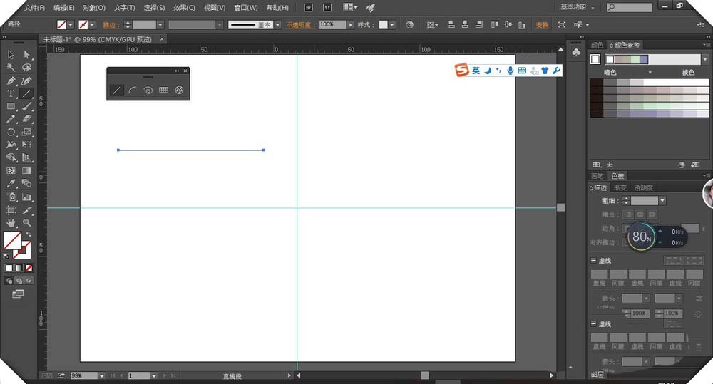 ai使用直线段工具绘画图形的具体操作步骤