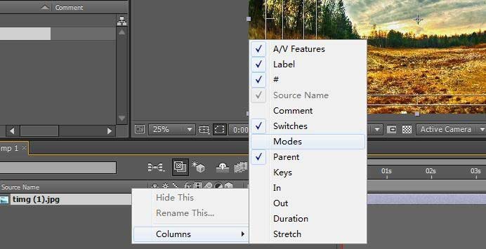 ae打开Y轴旋转动画的流程介绍