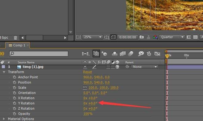 ae打开Y轴旋转动画的流程介绍