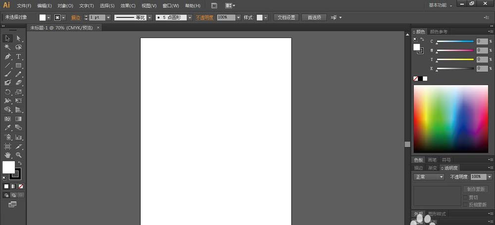 AI给图片添加相框的具体操作方法