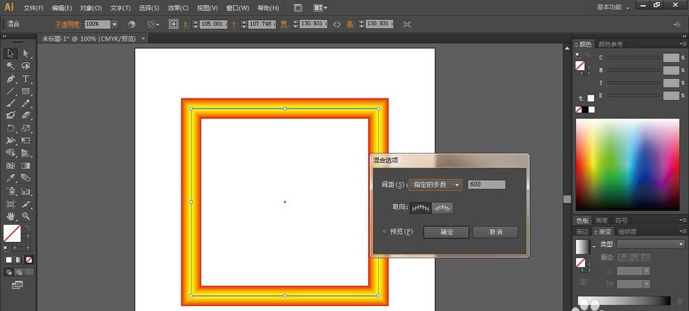 AI给图片添加相框的具体操作方法