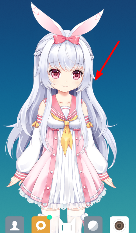 兽耳桌面APP移动助手位置的图文操作