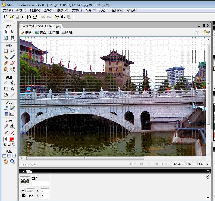 fireworks8将长方形变为正方形的详细操作教程