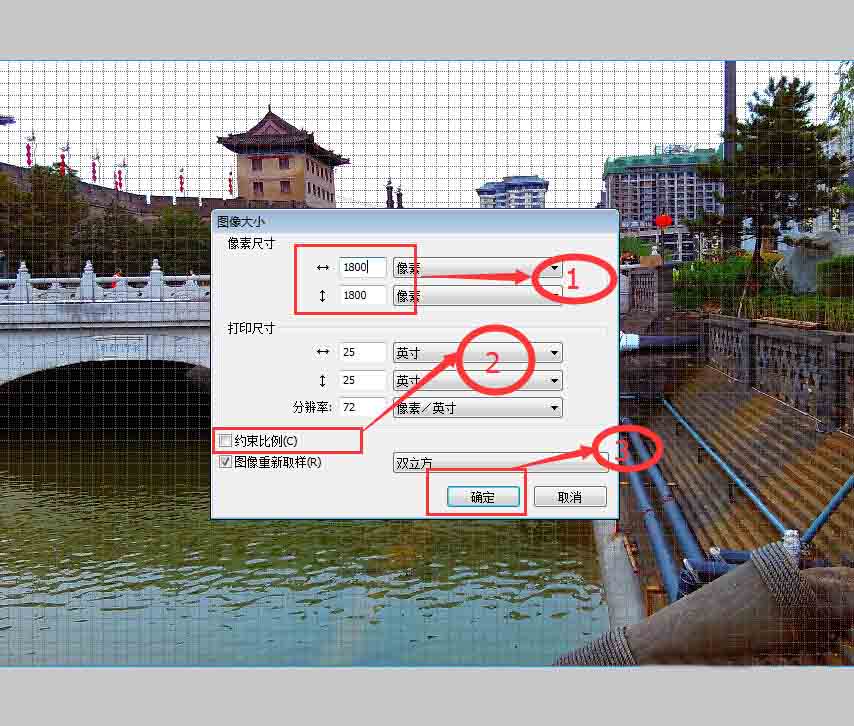fireworks8将长方形变为正方形的详细操作教程