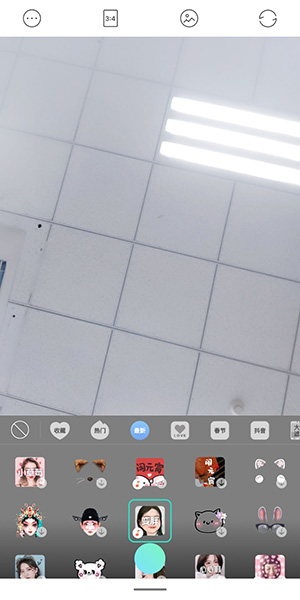 抖音制作胖10斤20斤特效的操作流程