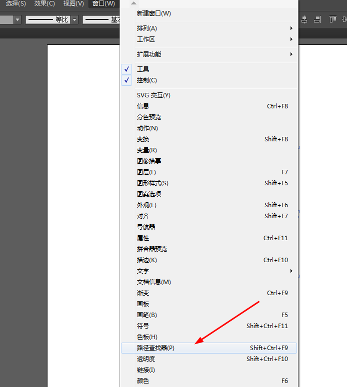 Ai制作彩色彩色圆环图标的操作使用