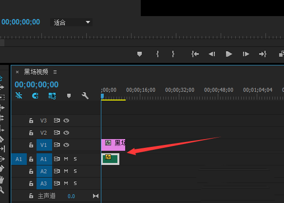 premiere调整音调的操作使用步骤