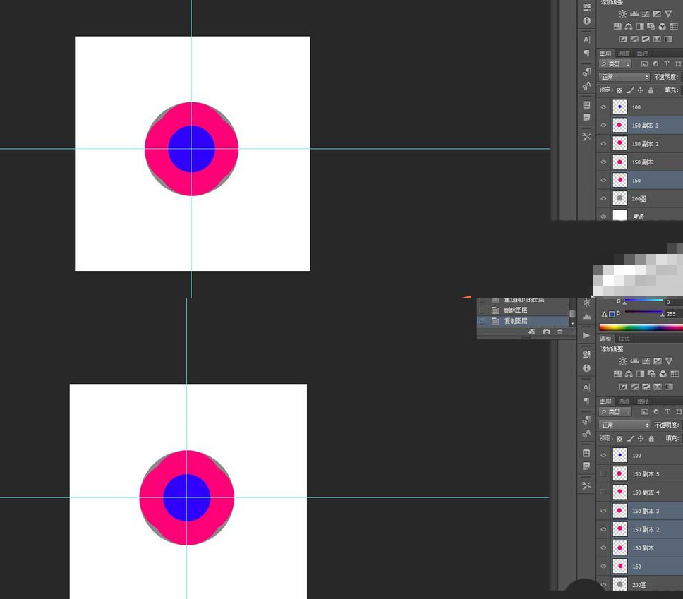 ps制作四分环形状logo的具体操作方法