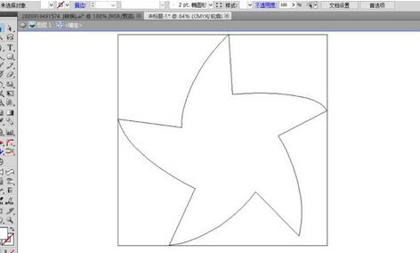 ai制作卡通小风车的图文使用过程