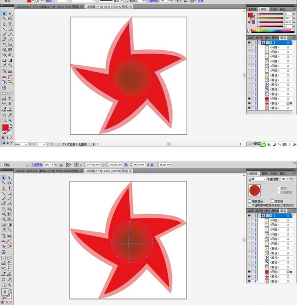 ai制作卡通小风车的图文使用过程