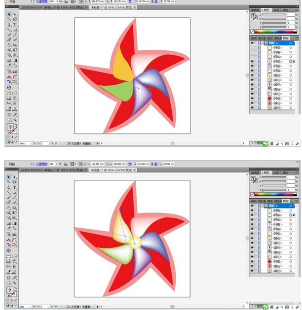 ai制作卡通小风车的图文使用过程