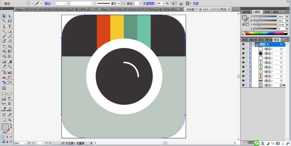 ai绘制彩色相机图标的相关使用内容