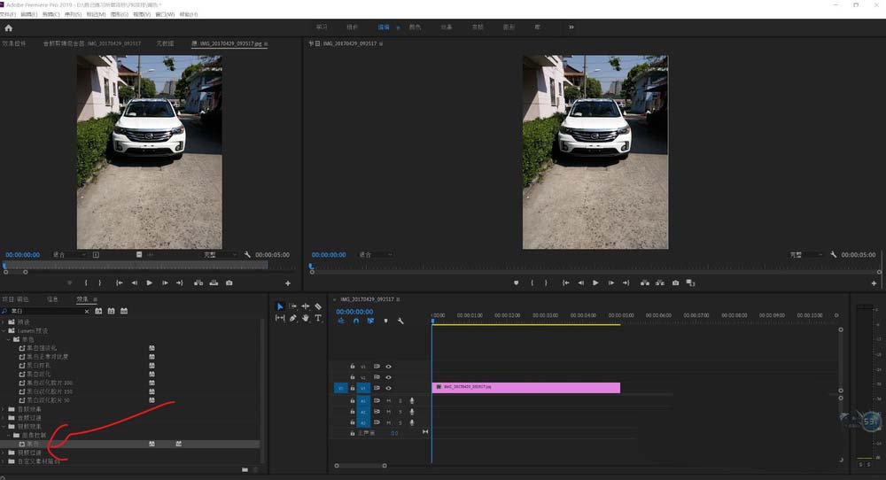 premiere将彩色视频调成黑白色效果的具体相关流程