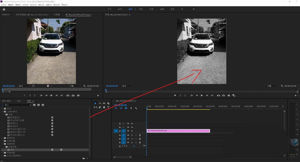 premiere将彩色视频调成黑白色效果的具体相关流程