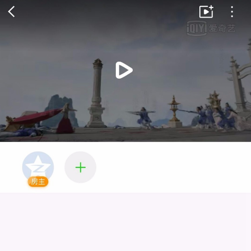 在爱奇艺里创建使用影吧的图文操作