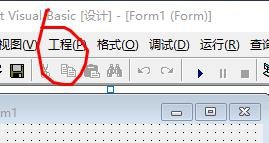 Visual Basic添加用户控件的使用流程
