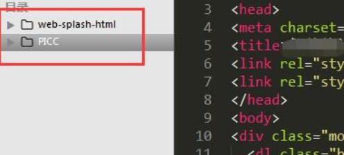 sublime text3新建站点的使用方法