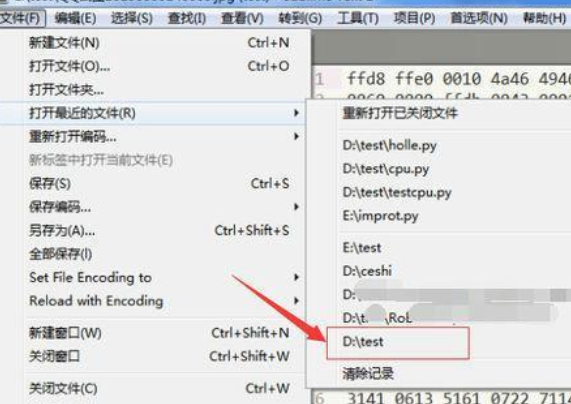 Sublime Text打开文件夹的使用流程