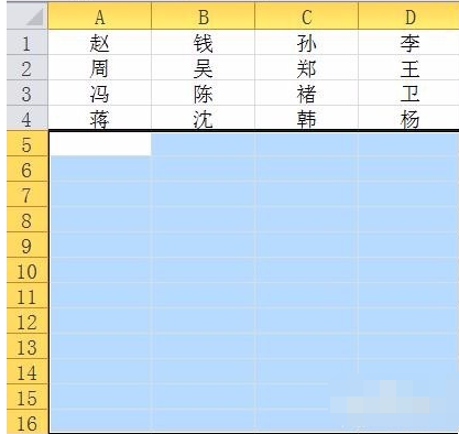 Excel把多列数据或元素合为一列的使用过程