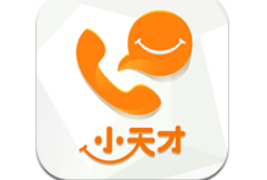 小天才电话手表删掉好友的简单操作