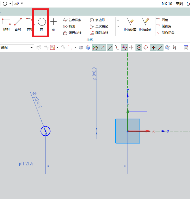 UG创建钢丝挡圈零件的详细操作教程
