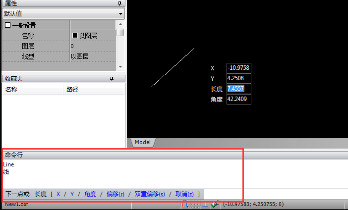 迅捷CAD编辑器进行CAD制图的使用操作方法
