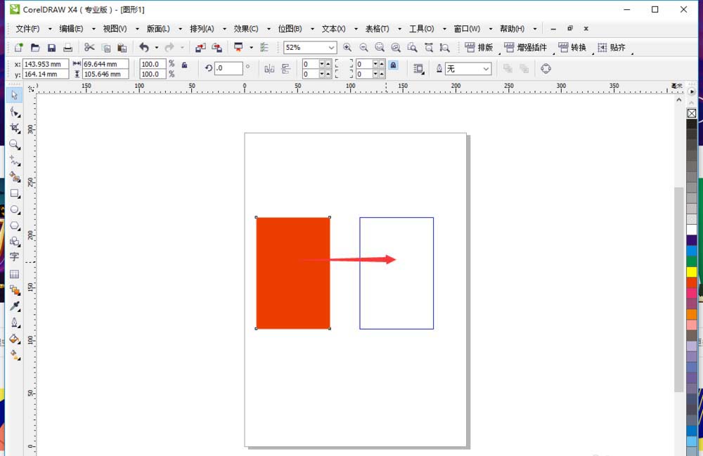 cdr使用变换位置工具排列矩形的详细操作步骤